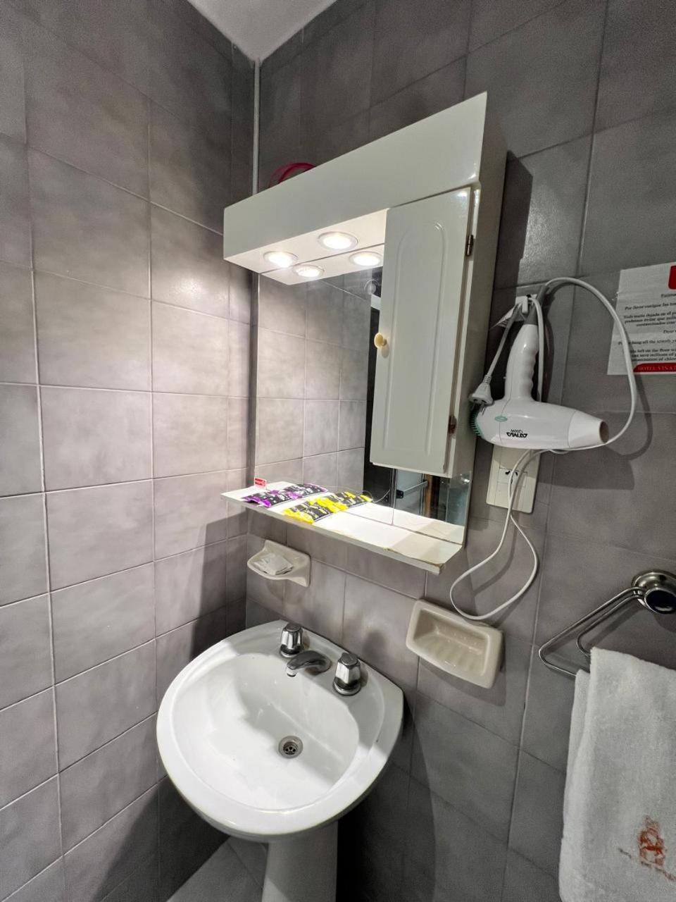Hotel Vina De Italia Κόρδοβα Εξωτερικό φωτογραφία